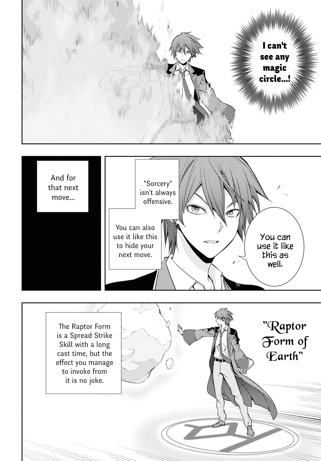 The Former World Number 1’s Alt Character Training Diary Chapter 14 - Page 16