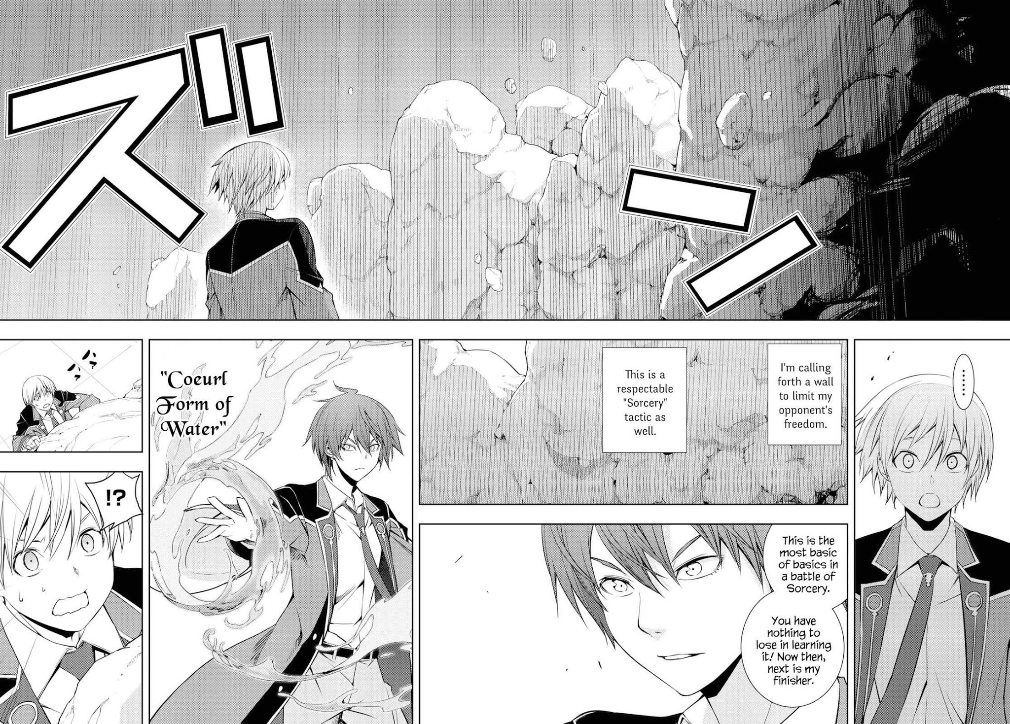 The Former World Number 1’s Alt Character Training Diary Chapter 14 - Page 18