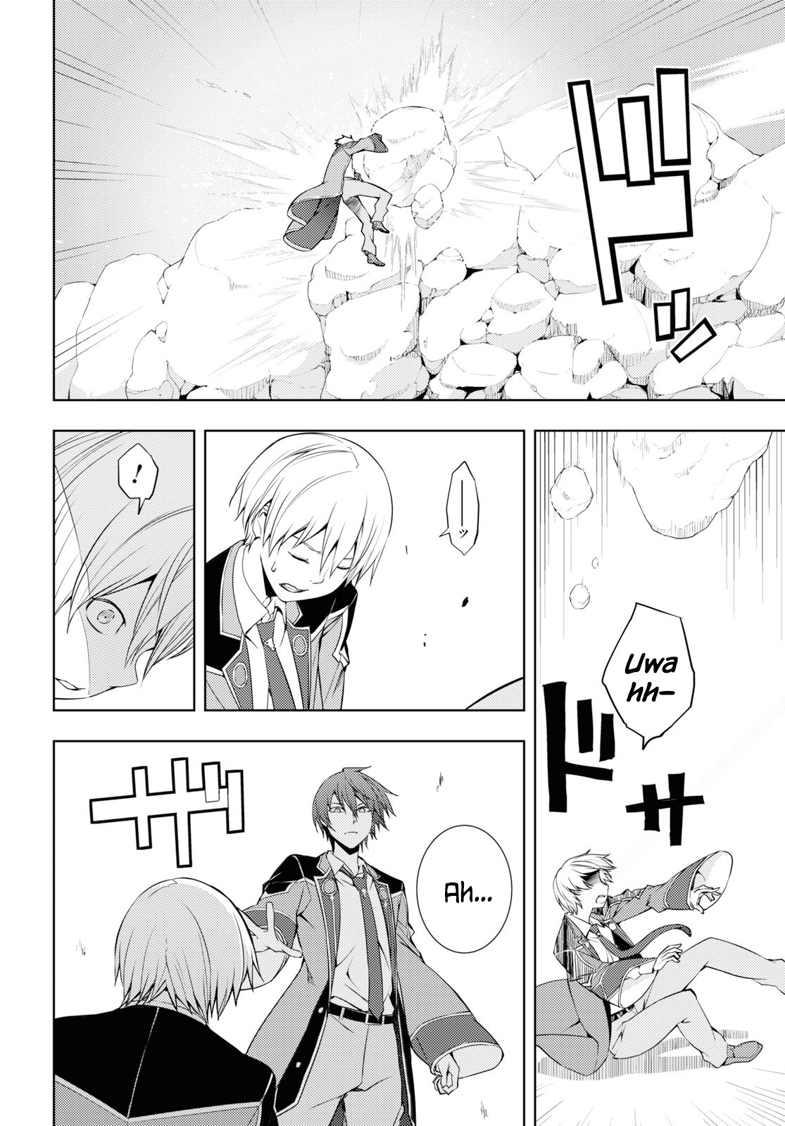 The Former World Number 1’s Alt Character Training Diary Chapter 14 - Page 19