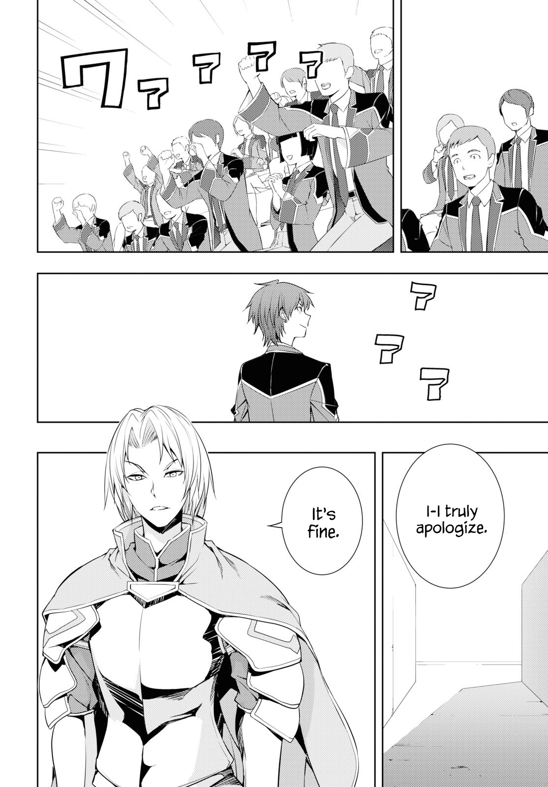 The Former World Number 1’s Alt Character Training Diary Chapter 14 - Page 6