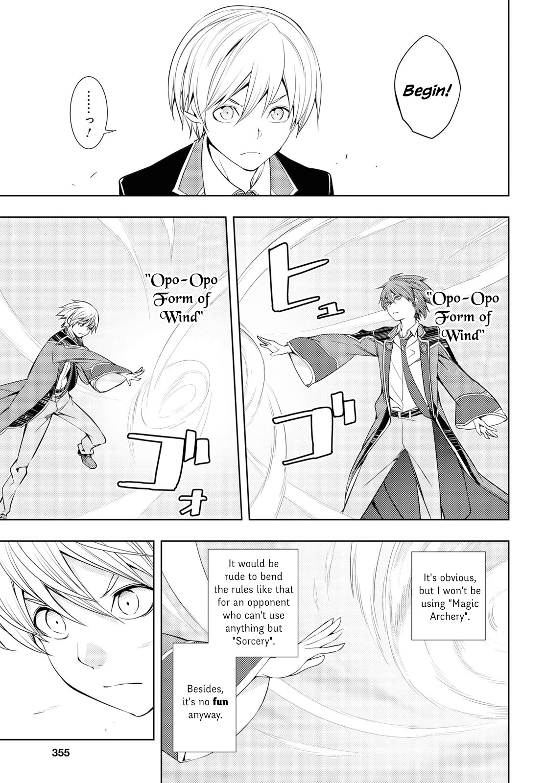 The Former World Number 1’s Alt Character Training Diary Chapter 14 - Page 9