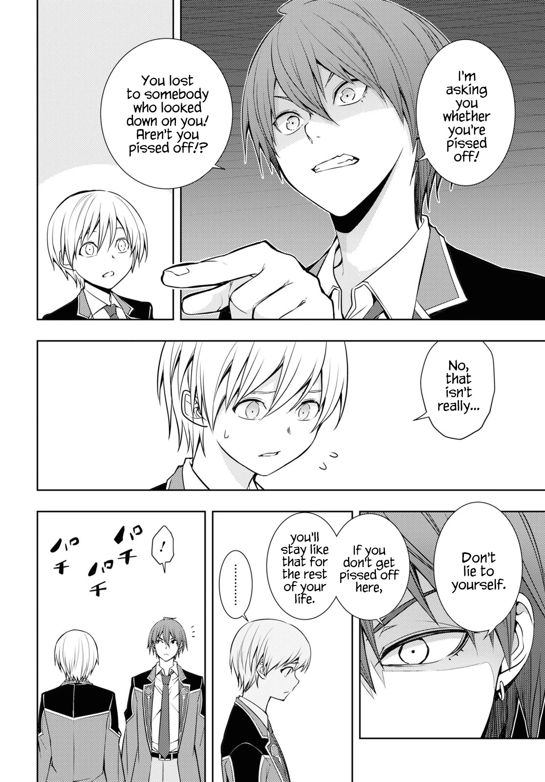 The Former World Number 1’s Alt Character Training Diary Chapter 15 - Page 2