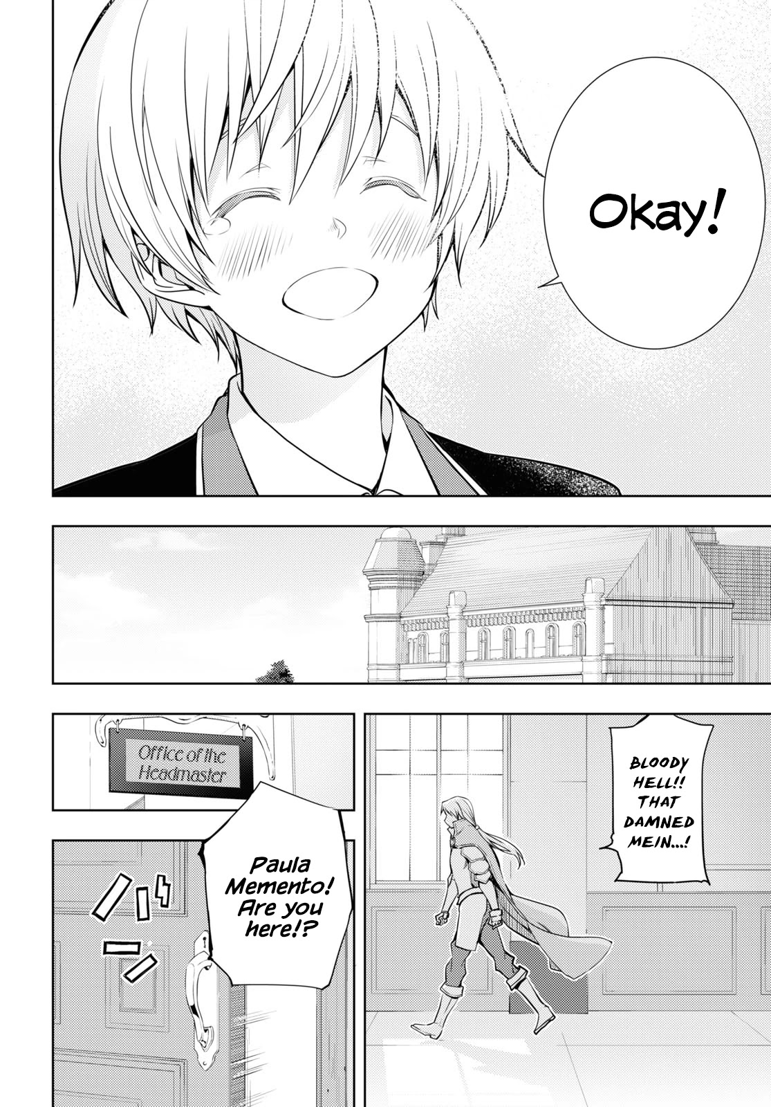 The Former World Number 1’s Alt Character Training Diary Chapter 15 - Page 14