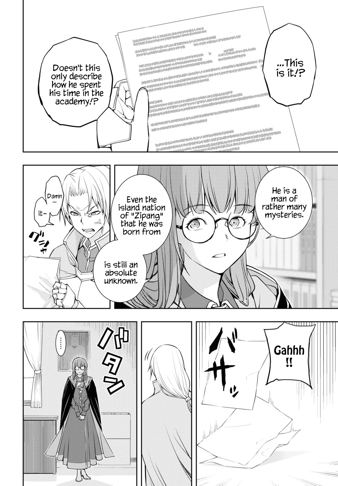 The Former World Number 1’s Alt Character Training Diary Chapter 15 - Page 16