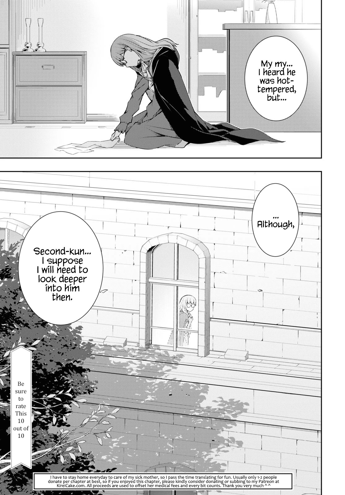 The Former World Number 1’s Alt Character Training Diary Chapter 15 - Page 17