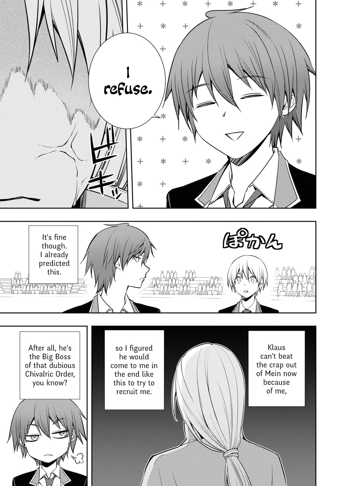 The Former World Number 1’s Alt Character Training Diary Chapter 15 - Page 7