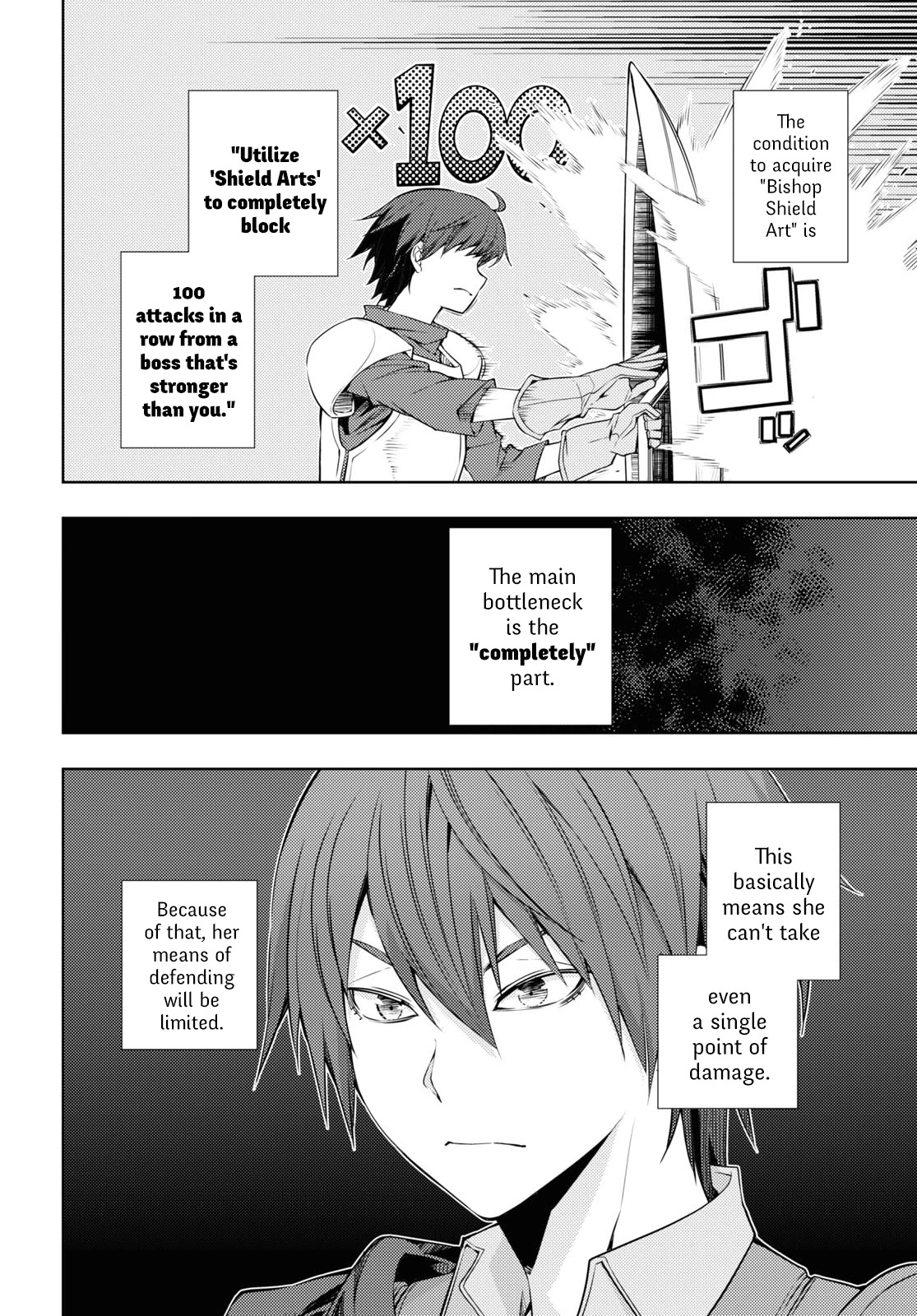 The Former World Number 1’s Alt Character Training Diary Chapter 16 - Page 14