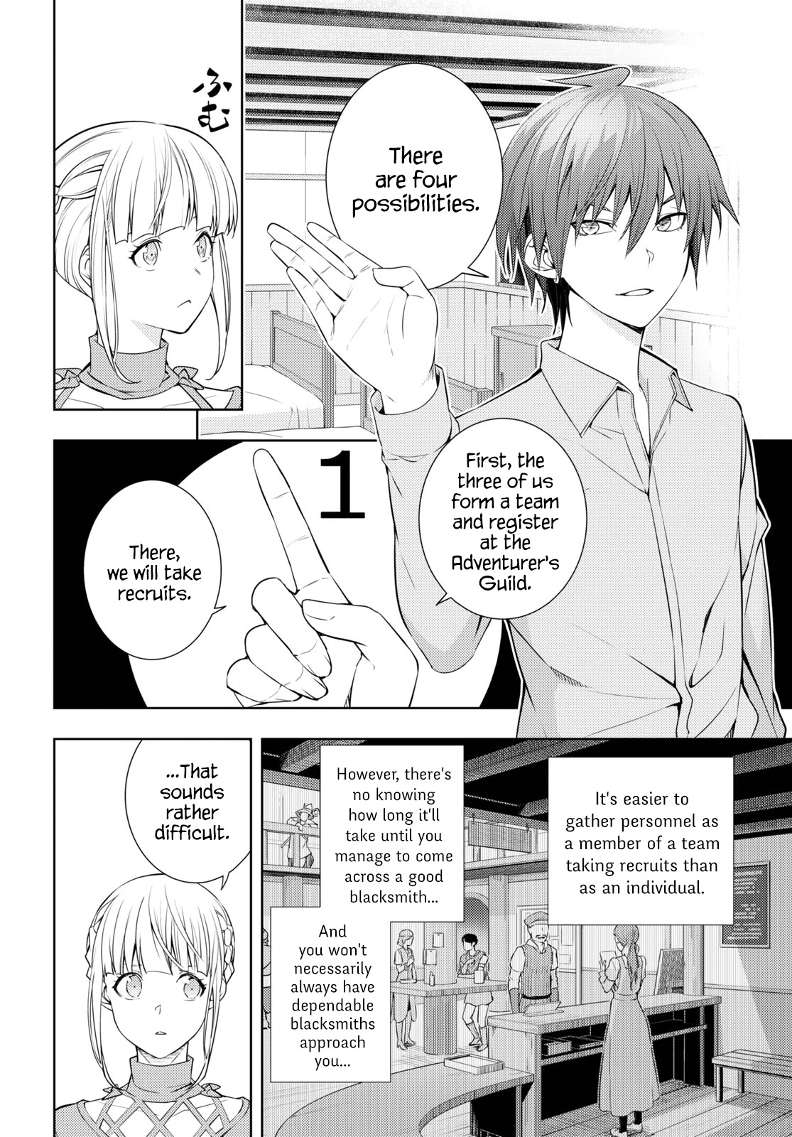 The Former World Number 1’s Alt Character Training Diary Chapter 17 - Page 14