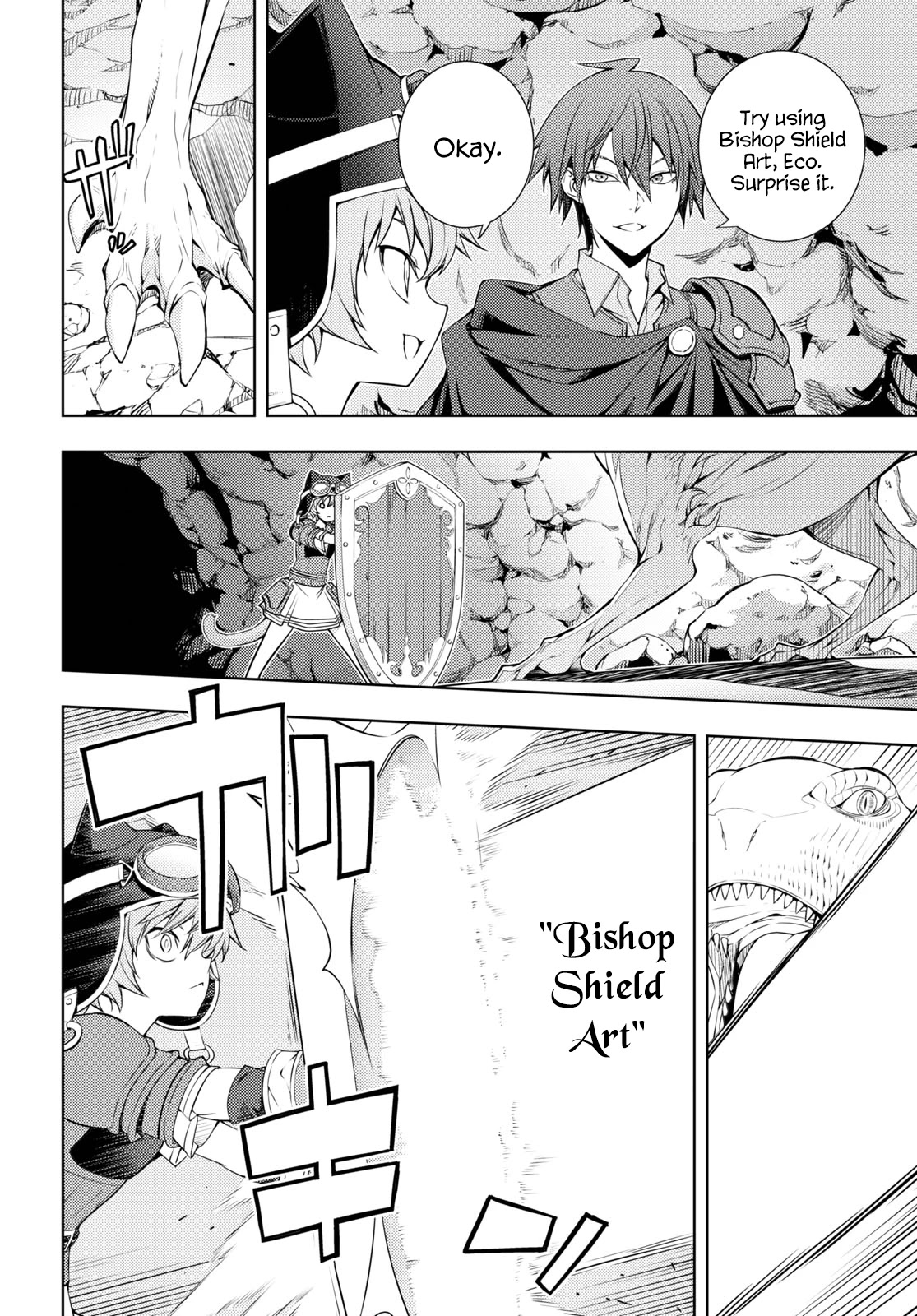 The Former World Number 1’s Alt Character Training Diary Chapter 17 - Page 4