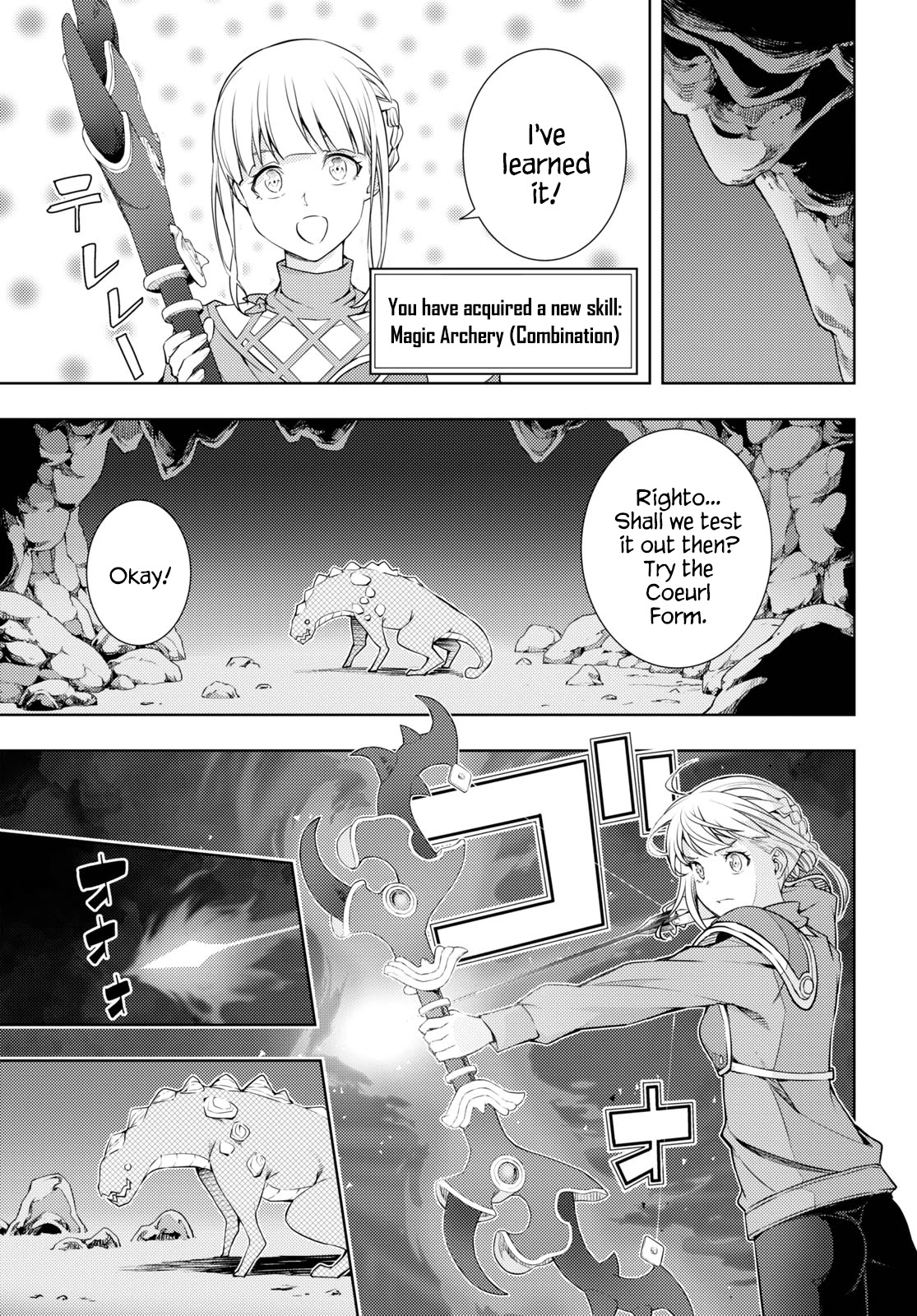 The Former World Number 1’s Alt Character Training Diary Chapter 17 - Page 7
