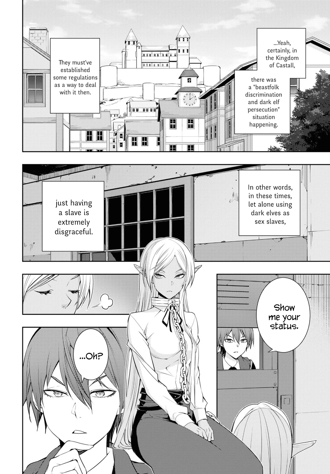 The Former World Number 1’s Alt Character Training Diary Chapter 18 - Page 12