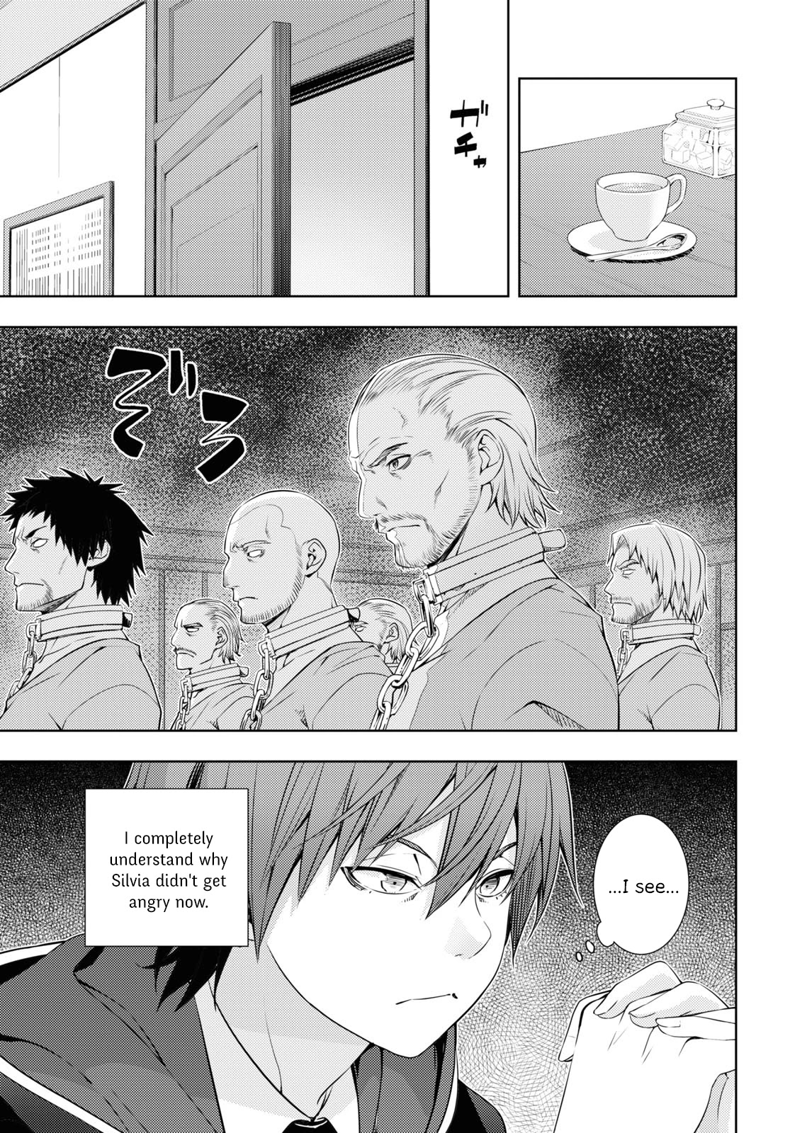 The Former World Number 1’s Alt Character Training Diary Chapter 18 - Page 3