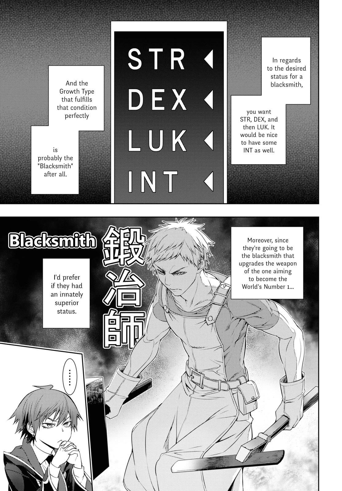 The Former World Number 1’s Alt Character Training Diary Chapter 18 - Page 5