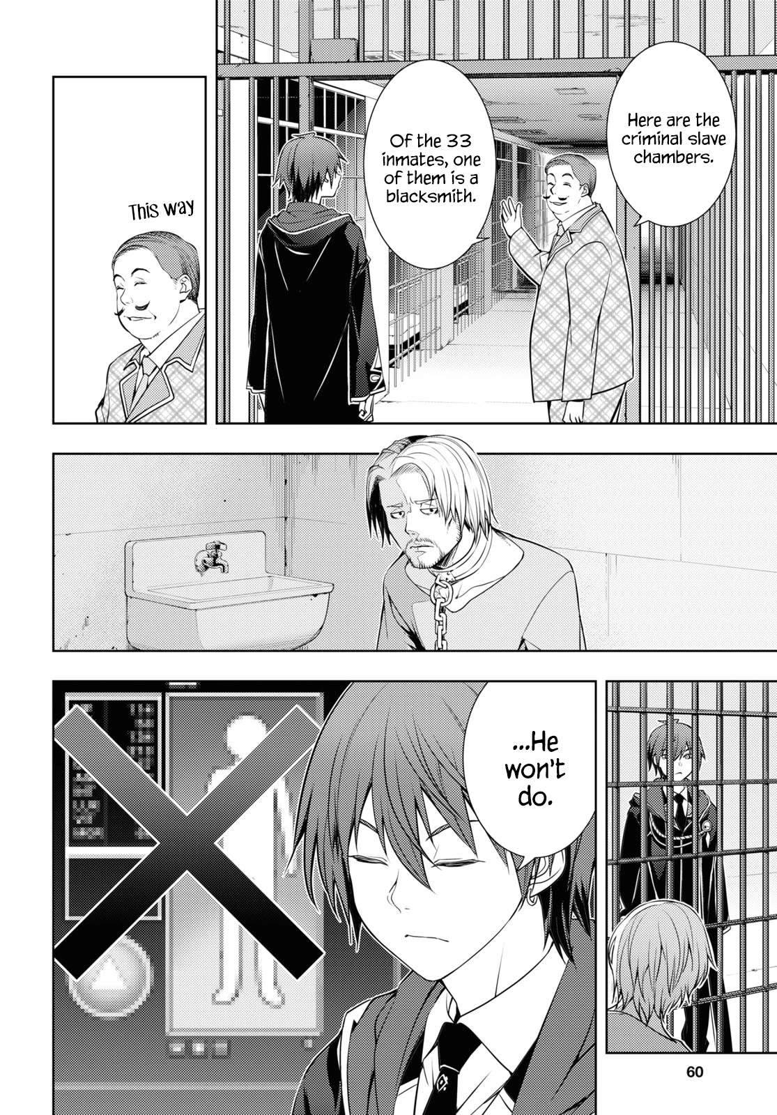 The Former World Number 1’s Alt Character Training Diary Chapter 18 - Page 8