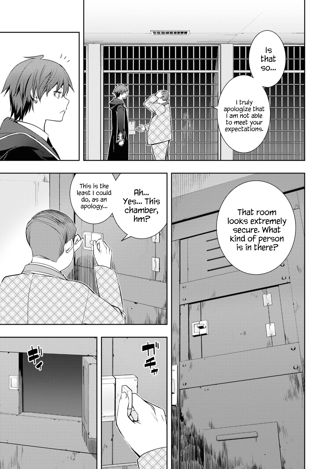 The Former World Number 1’s Alt Character Training Diary Chapter 18 - Page 9