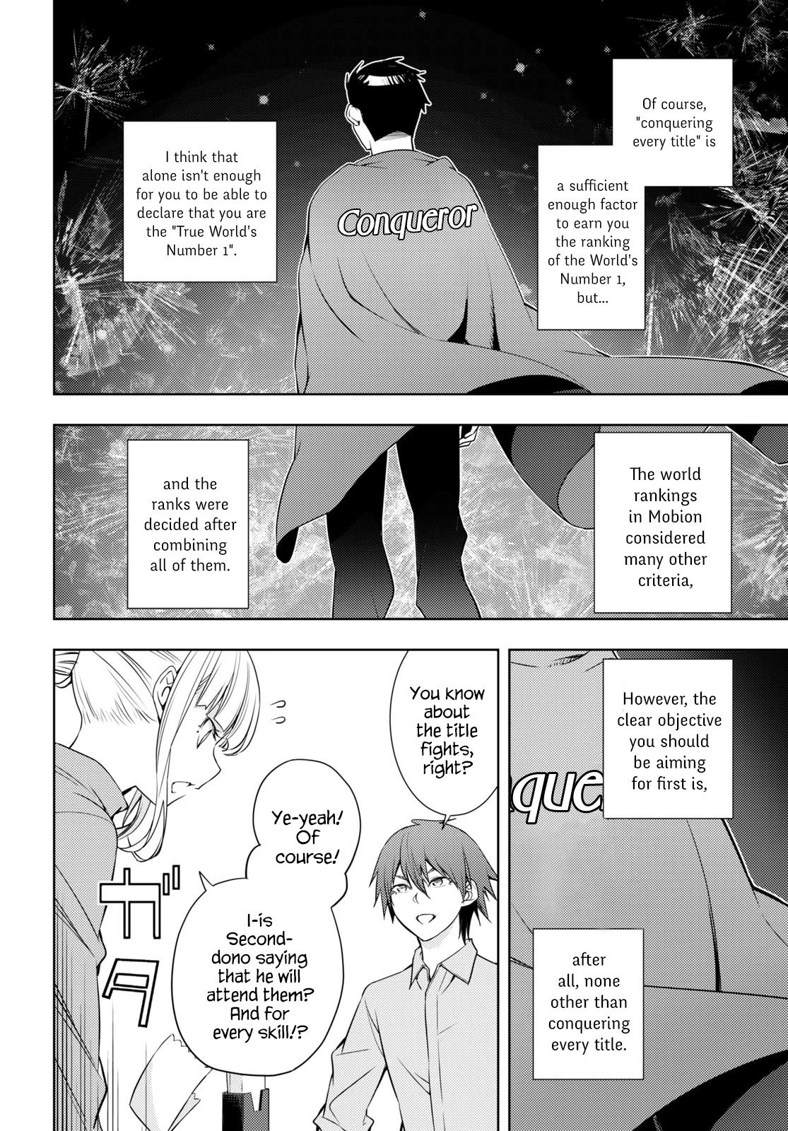 The Former World Number 1’s Alt Character Training Diary Chapter 19 - Page 16