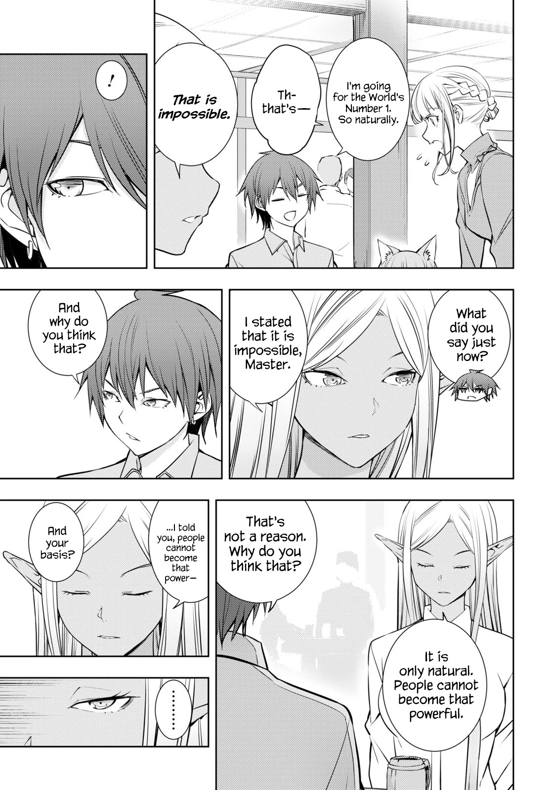 The Former World Number 1’s Alt Character Training Diary Chapter 19 - Page 17