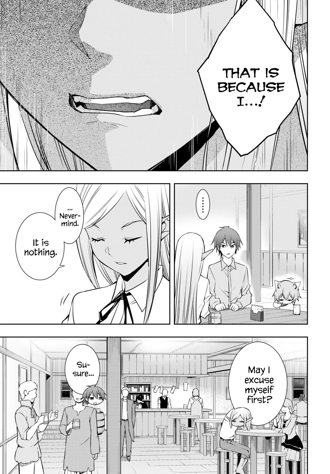 The Former World Number 1’s Alt Character Training Diary Chapter 19 - Page 19