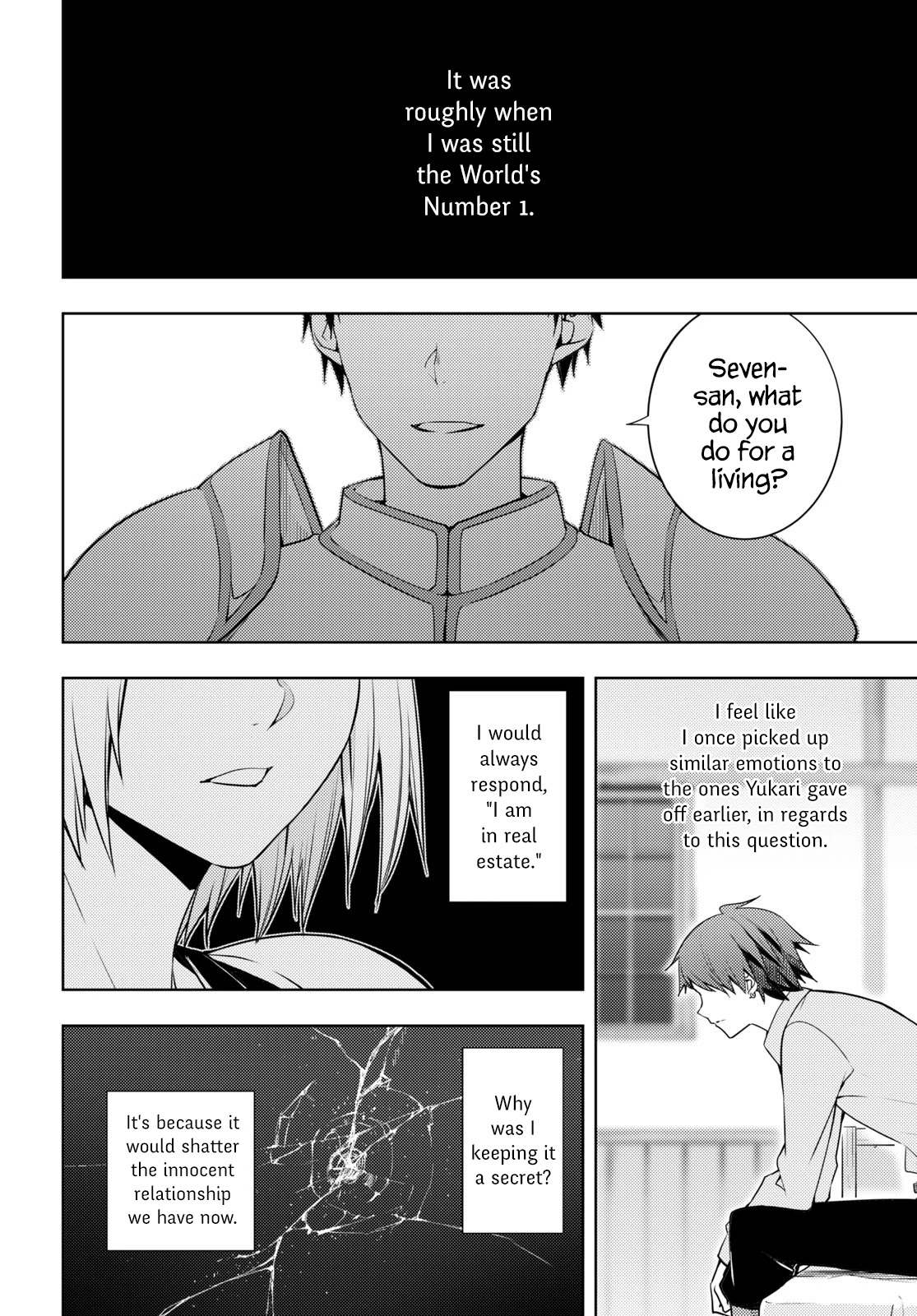 The Former World Number 1’s Alt Character Training Diary Chapter 19 - Page 8