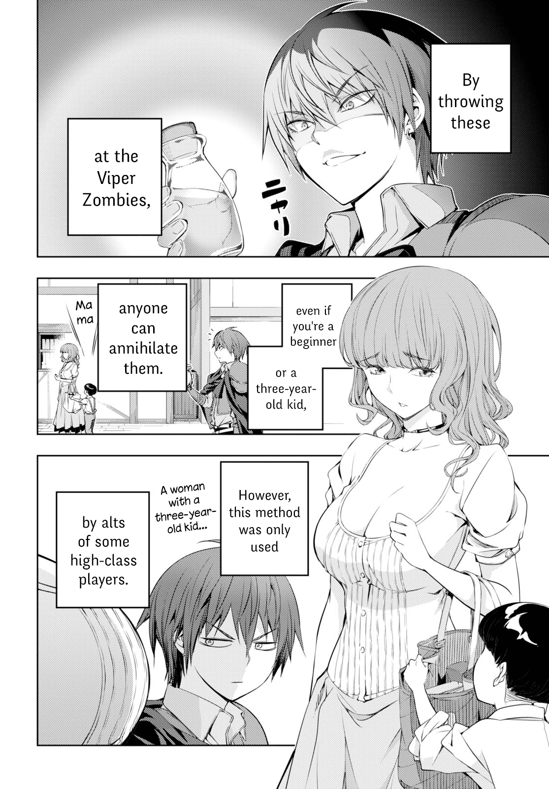 The Former World Number 1’s Alt Character Training Diary Chapter 2 - Page 11