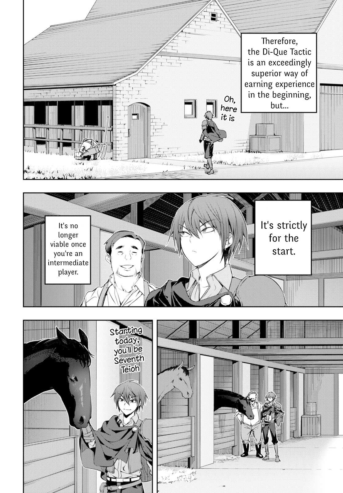 The Former World Number 1’s Alt Character Training Diary Chapter 2 - Page 13