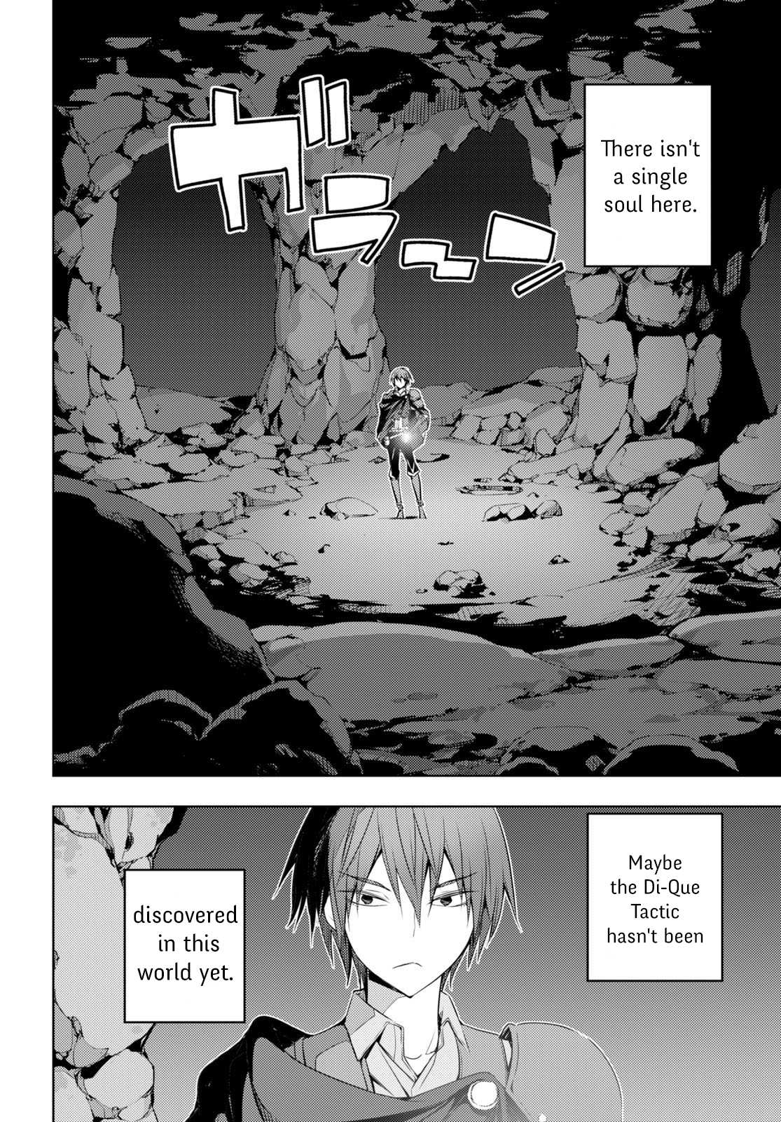 The Former World Number 1’s Alt Character Training Diary Chapter 2 - Page 15