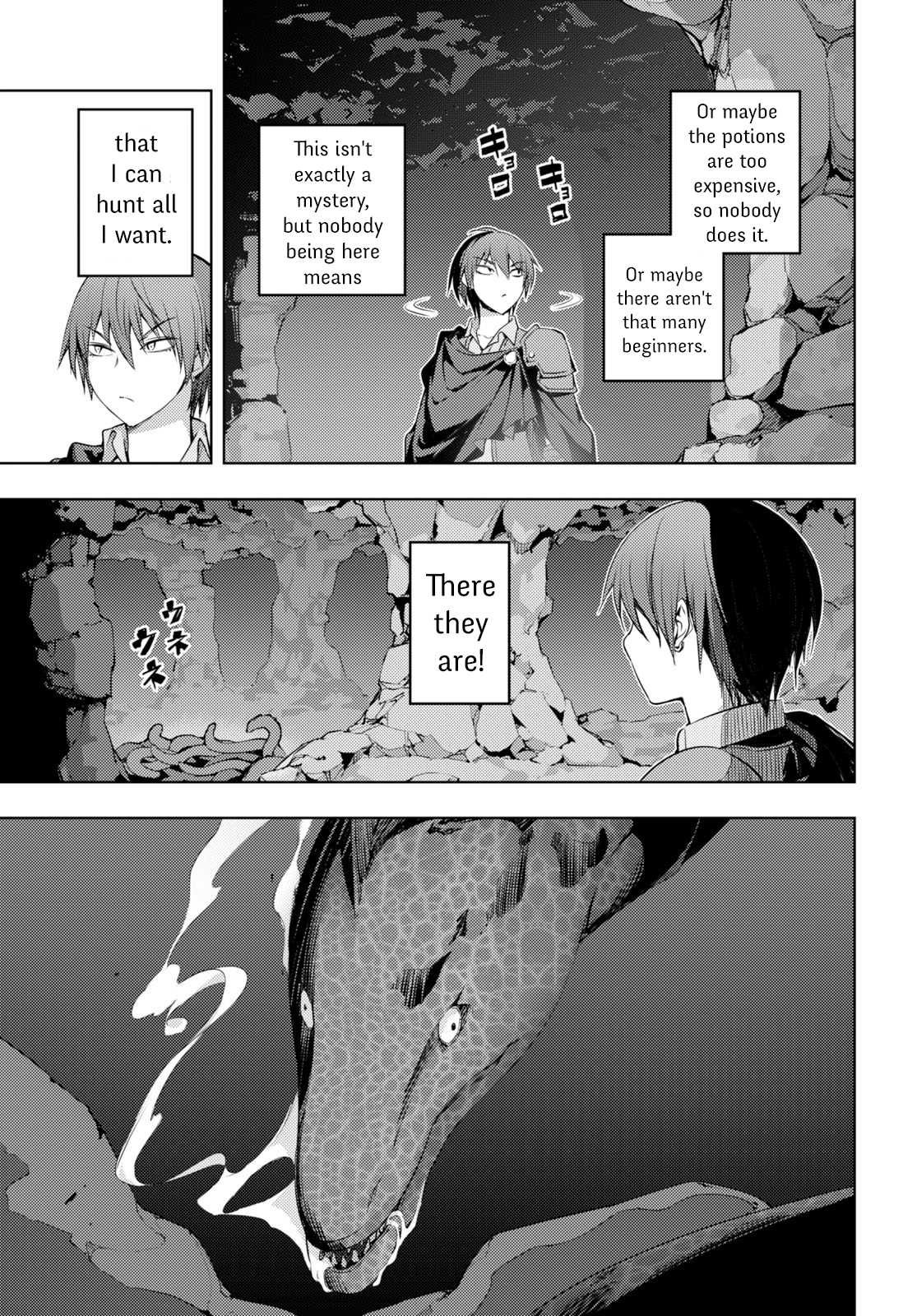 The Former World Number 1’s Alt Character Training Diary Chapter 2 - Page 16