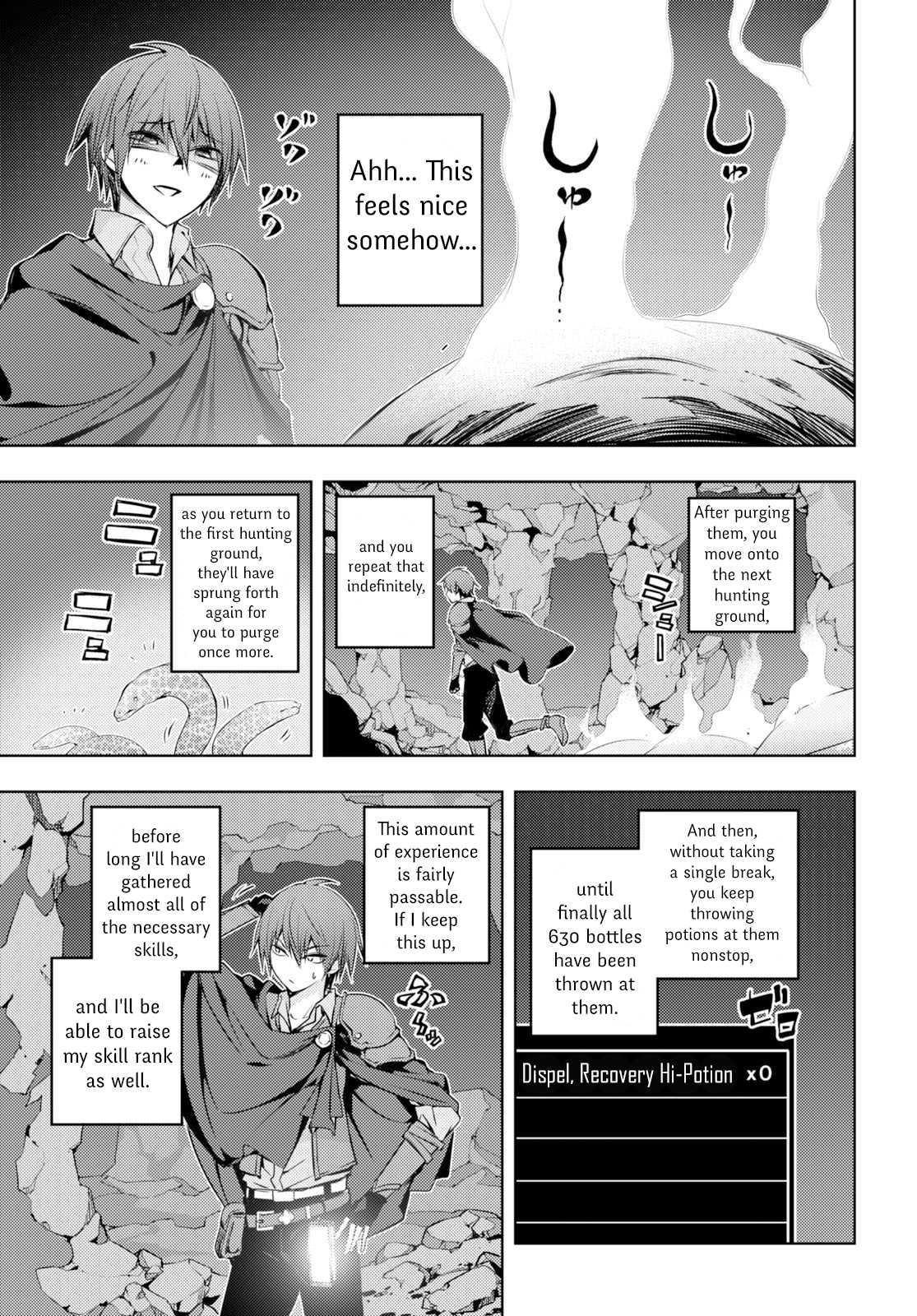 The Former World Number 1’s Alt Character Training Diary Chapter 2 - Page 18