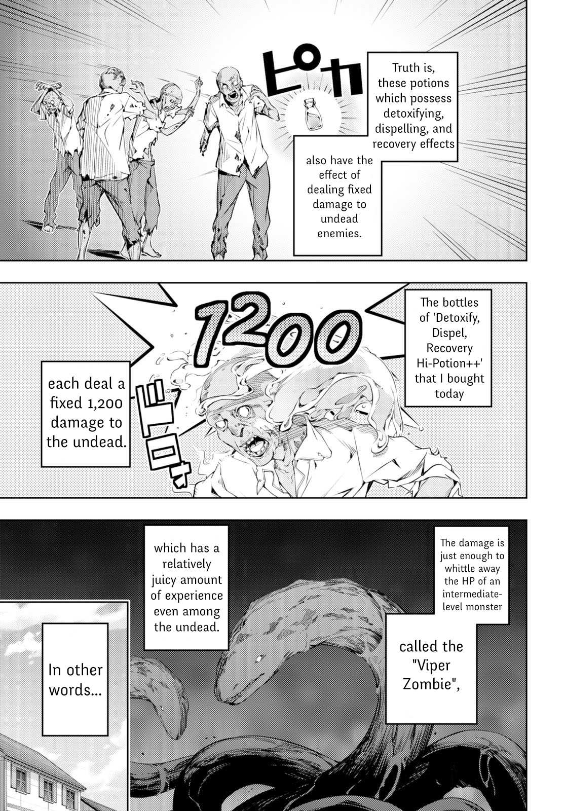 The Former World Number 1’s Alt Character Training Diary Chapter 2 - Page 10