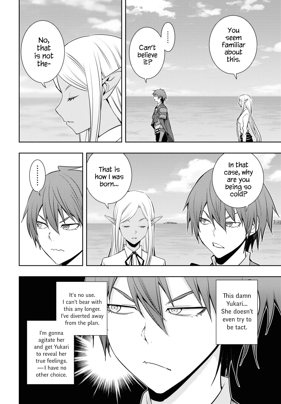The Former World Number 1’s Alt Character Training Diary Chapter 21 - Page 6