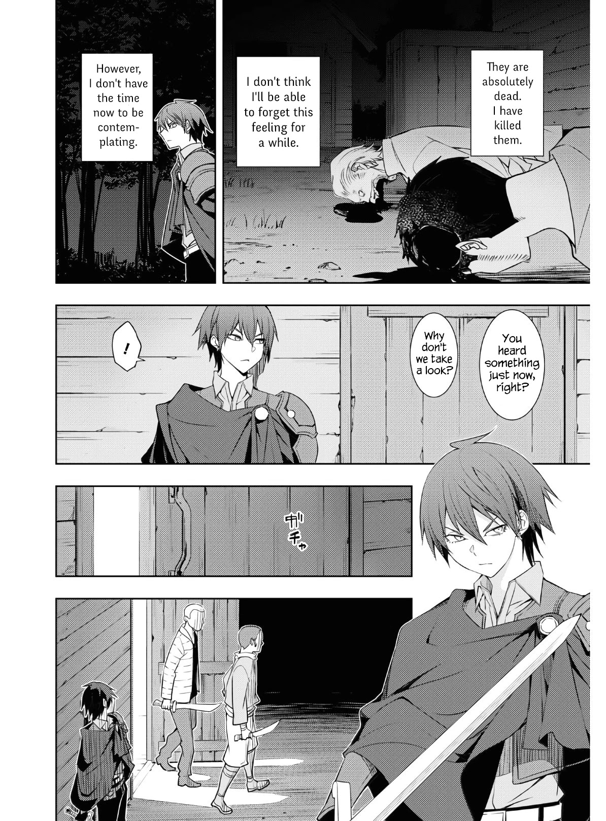 The Former World Number 1’s Alt Character Training Diary Chapter 22 - Page 14