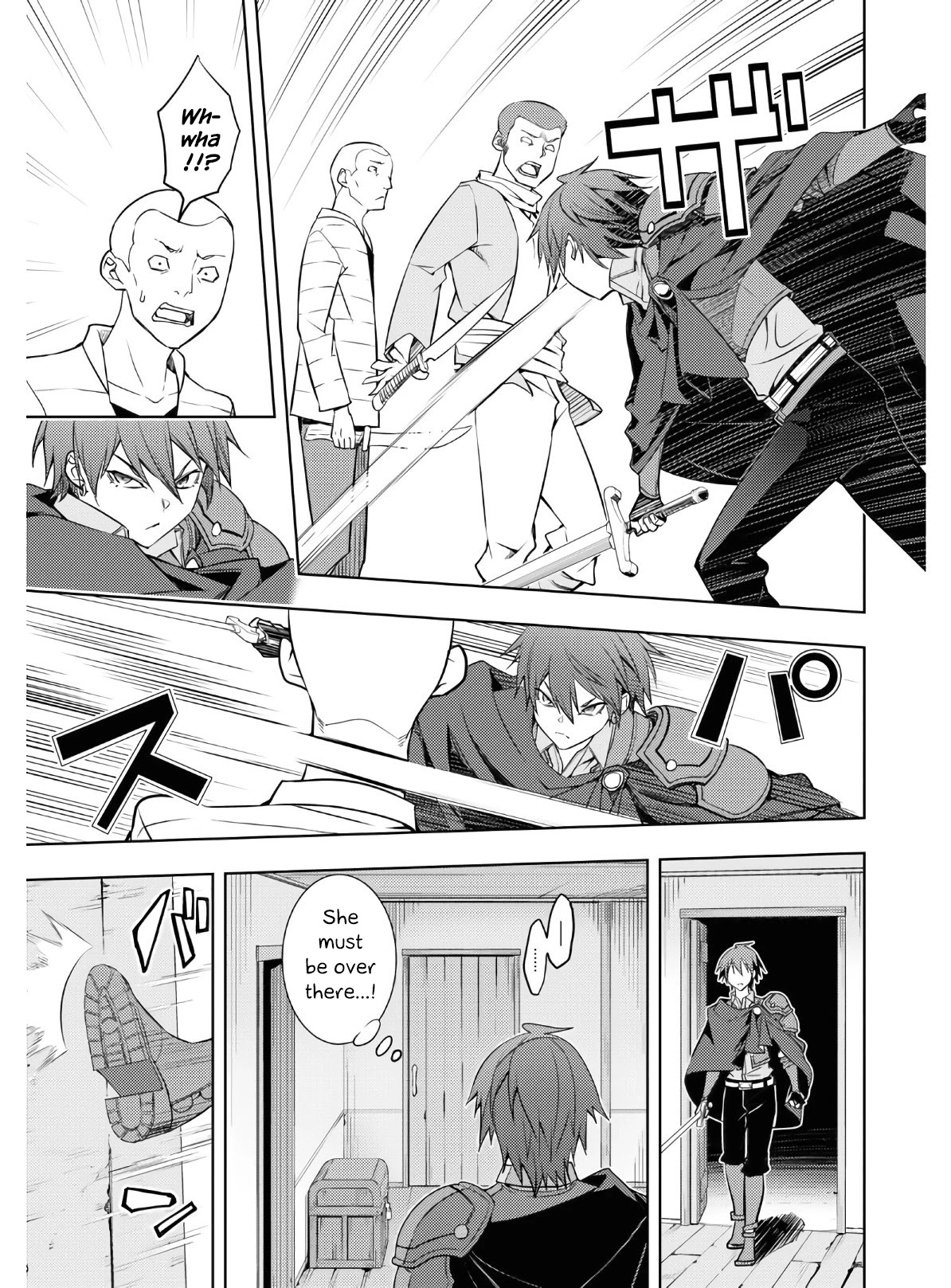 The Former World Number 1’s Alt Character Training Diary Chapter 22 - Page 15