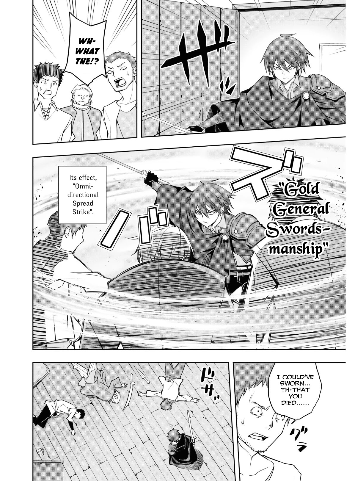 The Former World Number 1’s Alt Character Training Diary Chapter 22 - Page 16