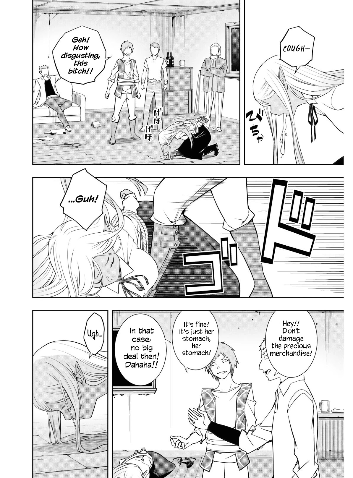 The Former World Number 1’s Alt Character Training Diary Chapter 22 - Page 8