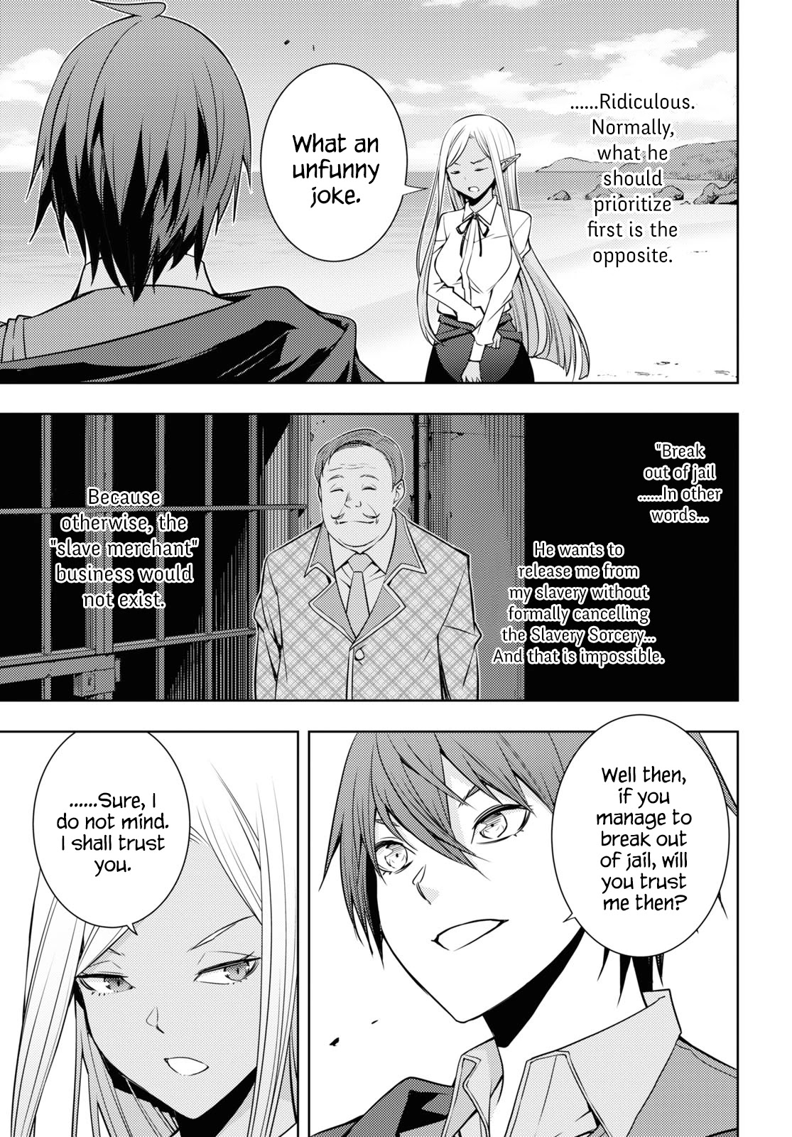 The Former World Number 1’s Alt Character Training Diary Chapter 23 - Page 13