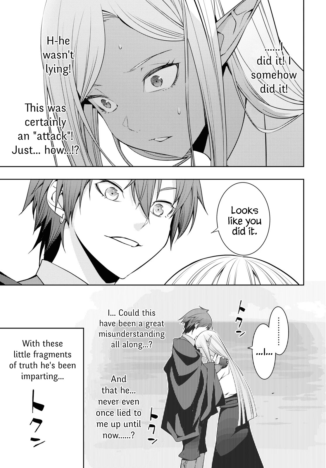 The Former World Number 1’s Alt Character Training Diary Chapter 23 - Page 17