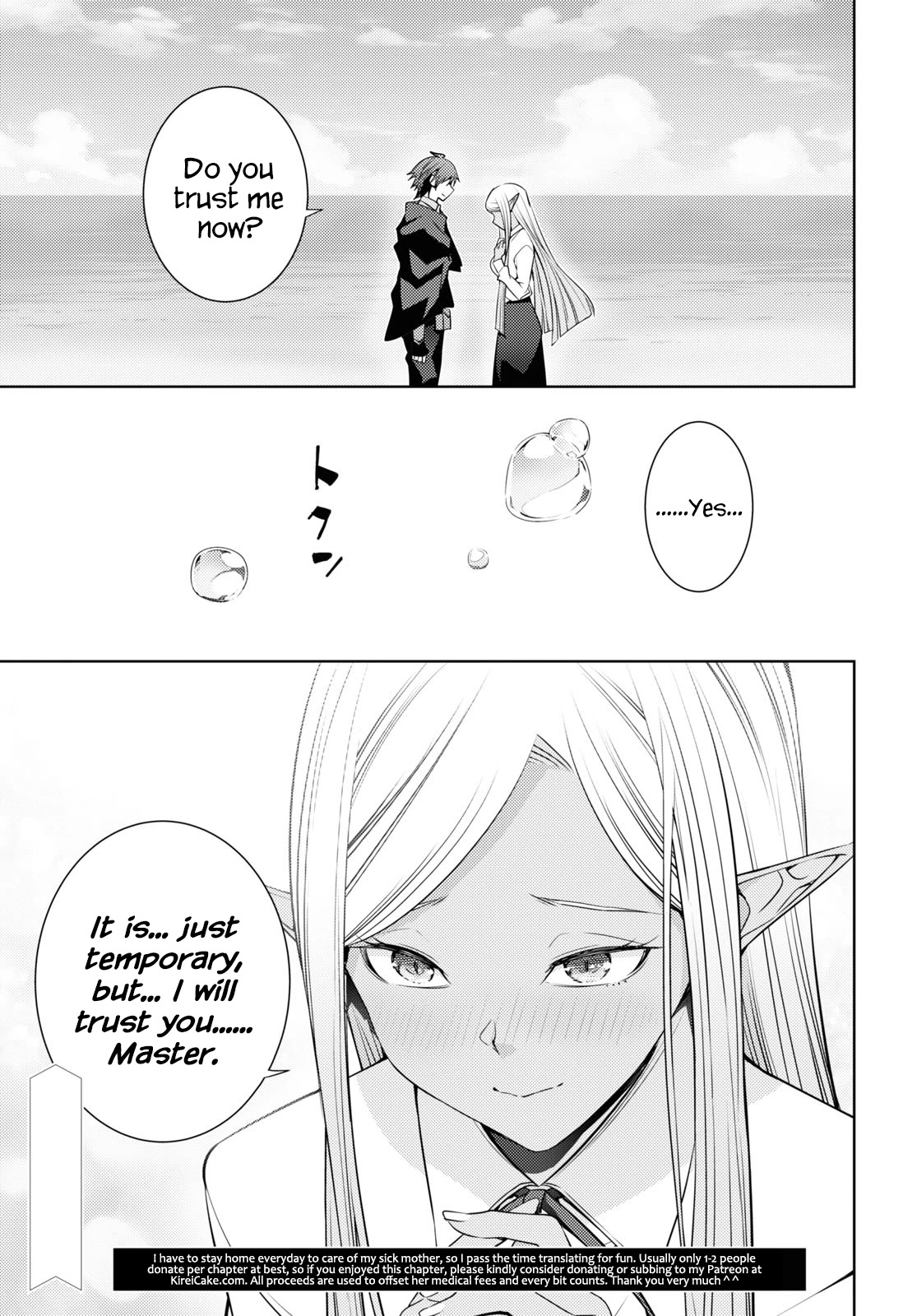 The Former World Number 1’s Alt Character Training Diary Chapter 23 - Page 19