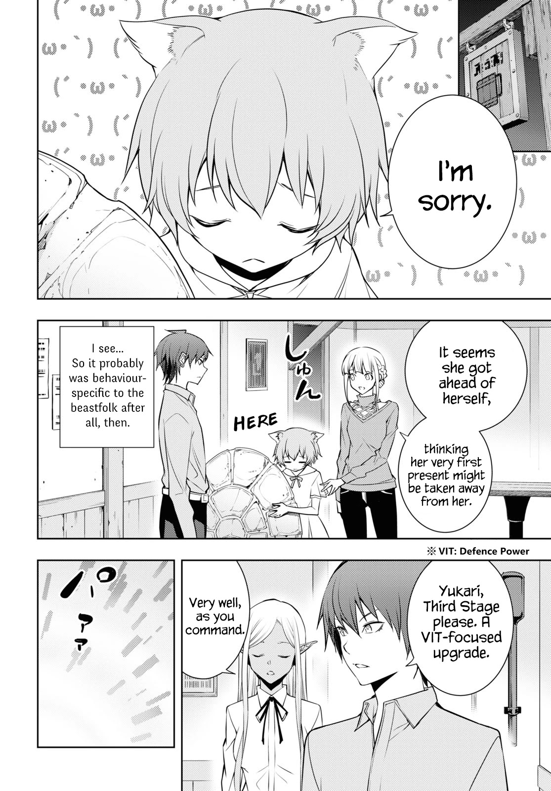 The Former World Number 1’s Alt Character Training Diary Chapter 25 - Page 4