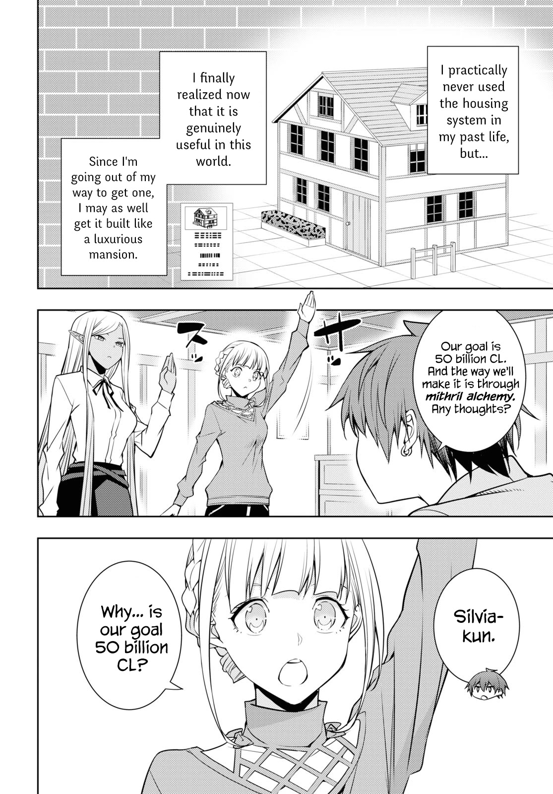 The Former World Number 1’s Alt Character Training Diary Chapter 25 - Page 9