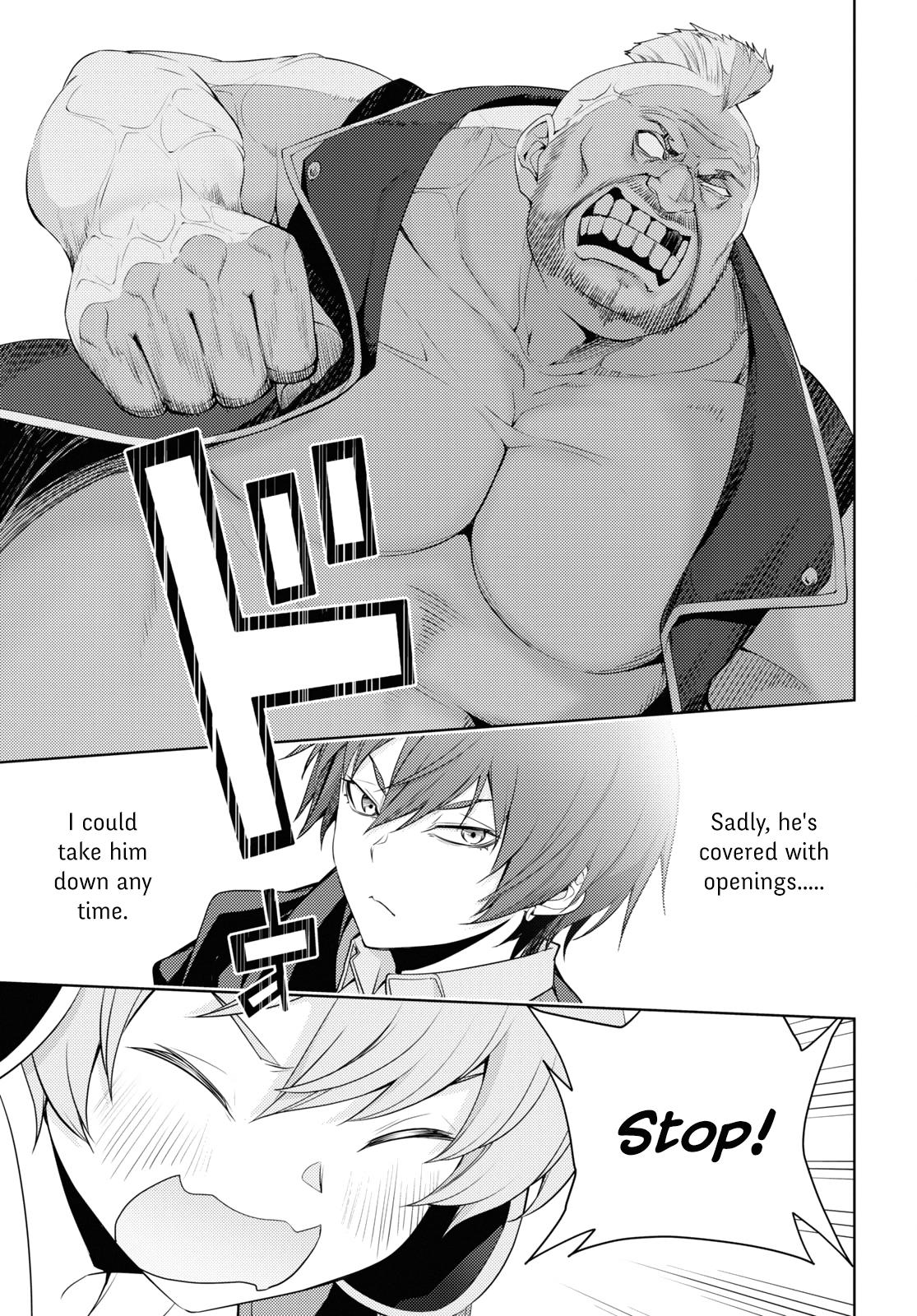 The Former World Number 1’s Alt Character Training Diary Chapter 26 - Page 11