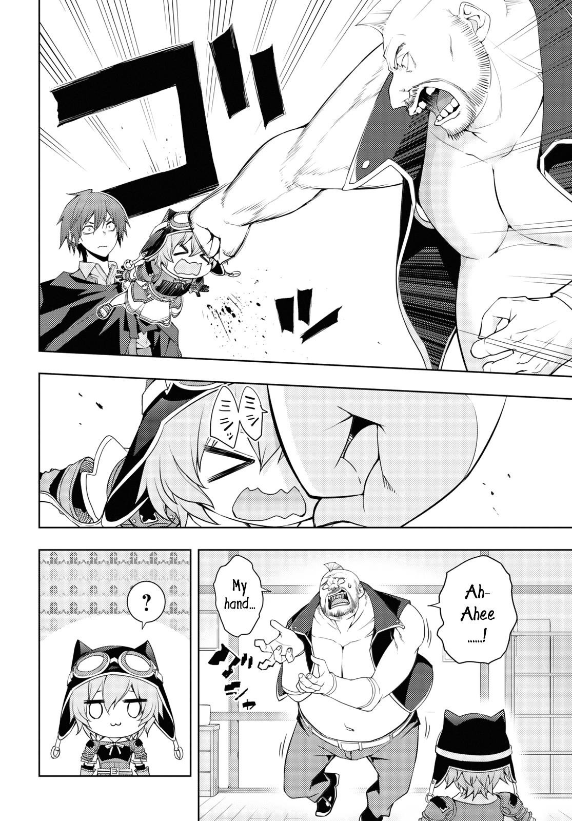 The Former World Number 1’s Alt Character Training Diary Chapter 26 - Page 12