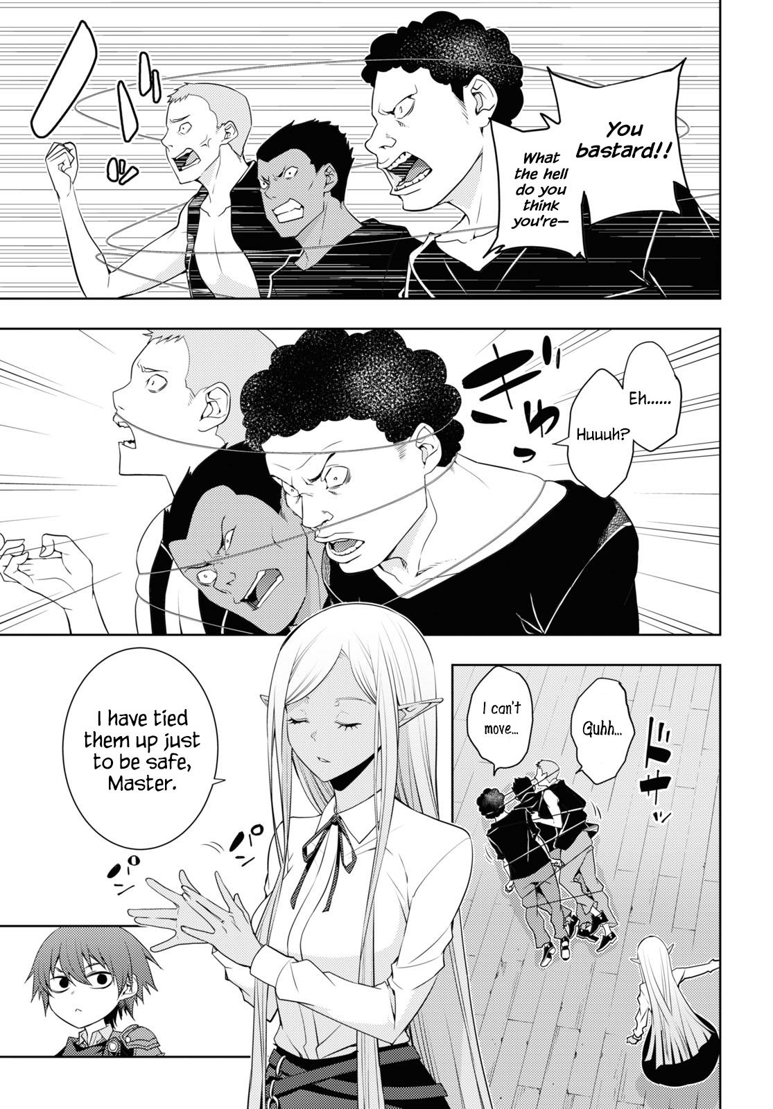 The Former World Number 1’s Alt Character Training Diary Chapter 26 - Page 13