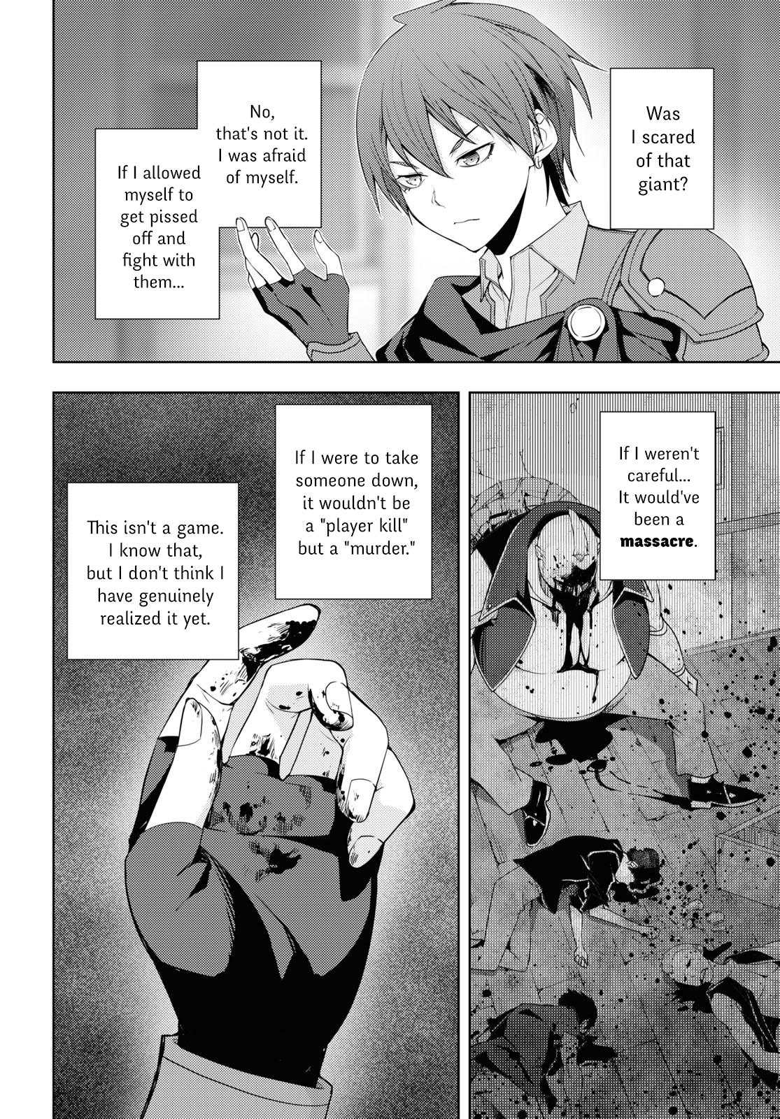The Former World Number 1’s Alt Character Training Diary Chapter 26 - Page 16