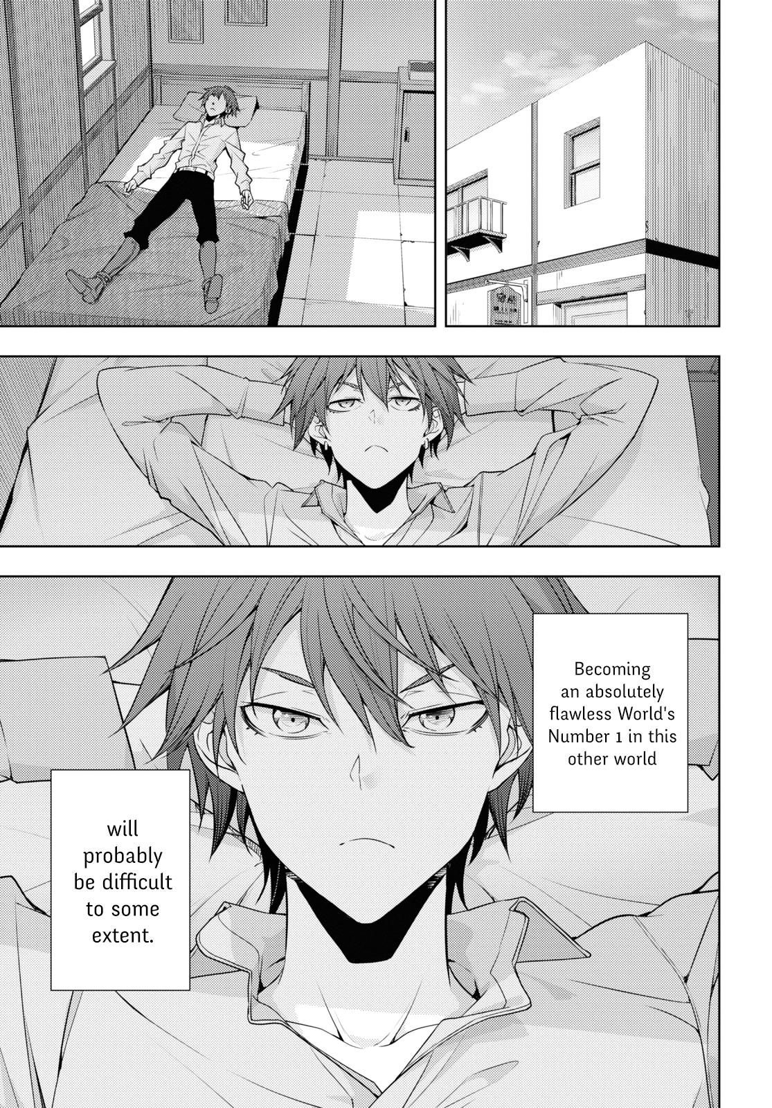 The Former World Number 1’s Alt Character Training Diary Chapter 26 - Page 17