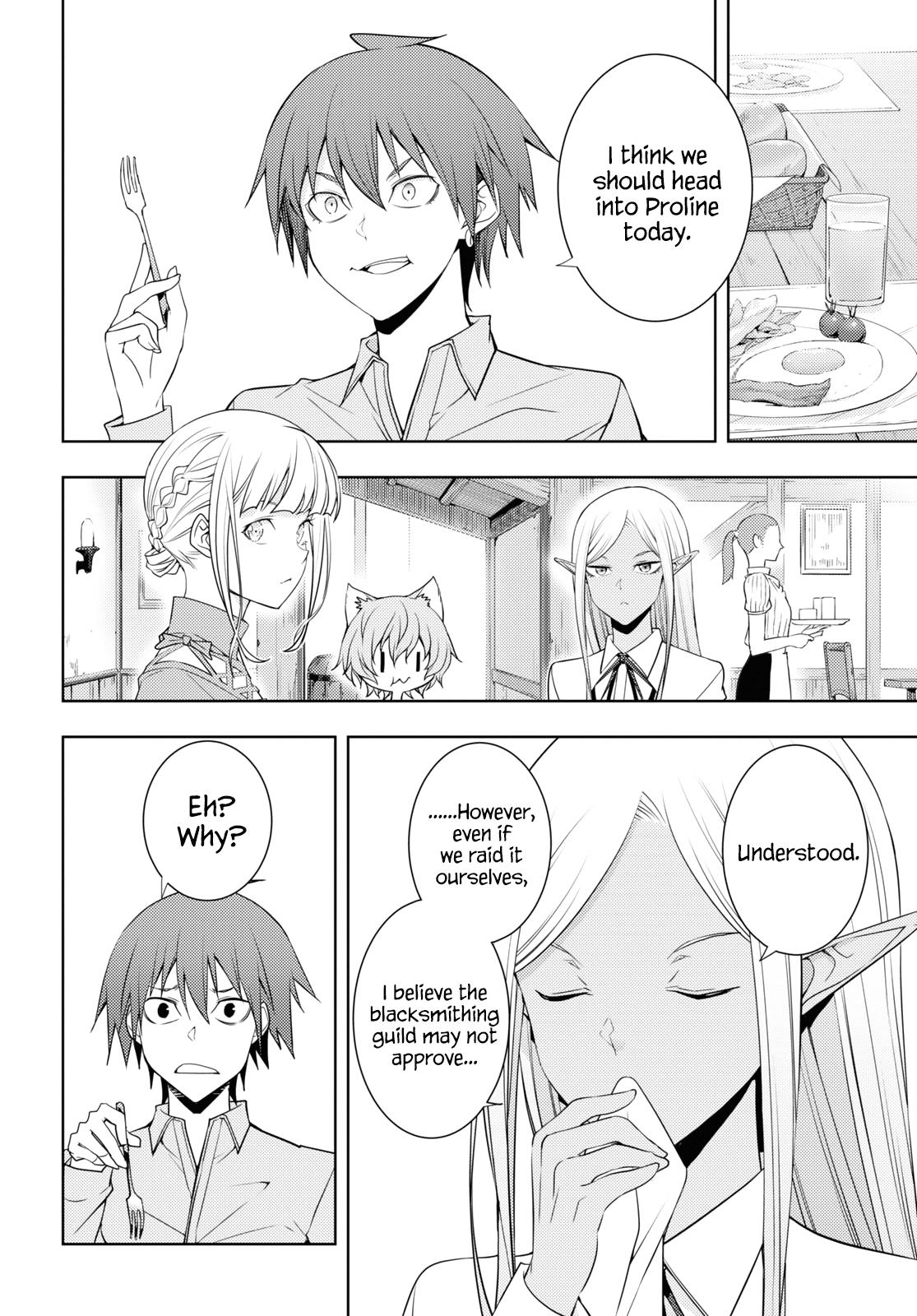 The Former World Number 1’s Alt Character Training Diary Chapter 26 - Page 18
