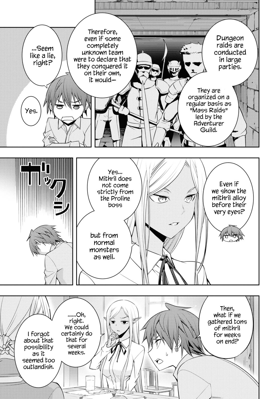 The Former World Number 1’s Alt Character Training Diary Chapter 26 - Page 19