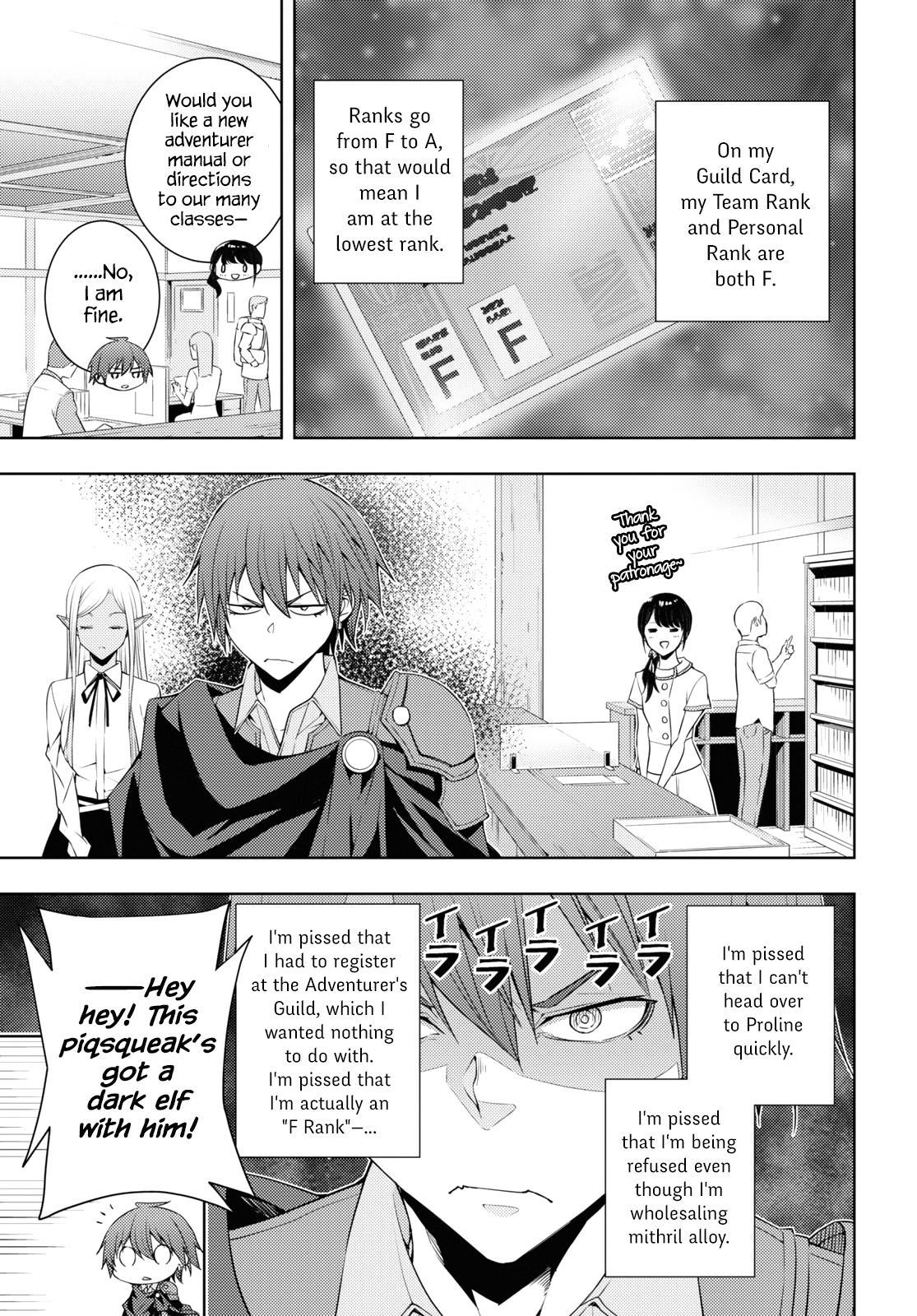The Former World Number 1’s Alt Character Training Diary Chapter 26 - Page 7