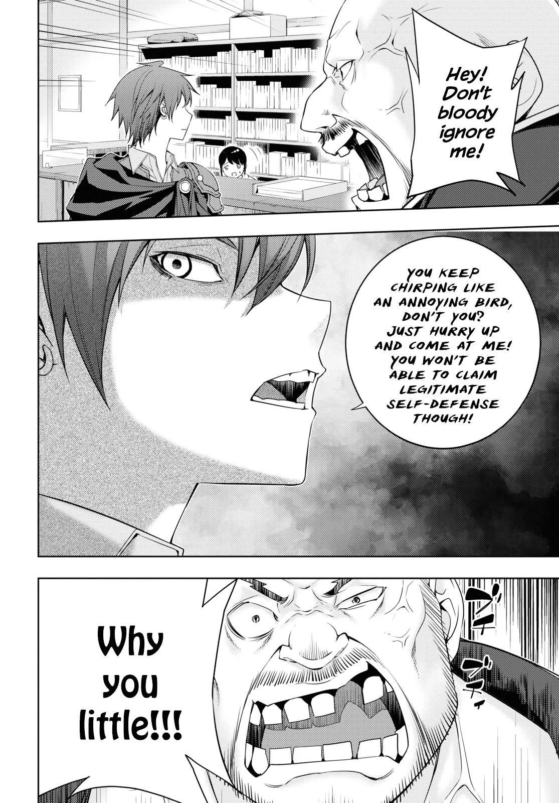 The Former World Number 1’s Alt Character Training Diary Chapter 26 - Page 10