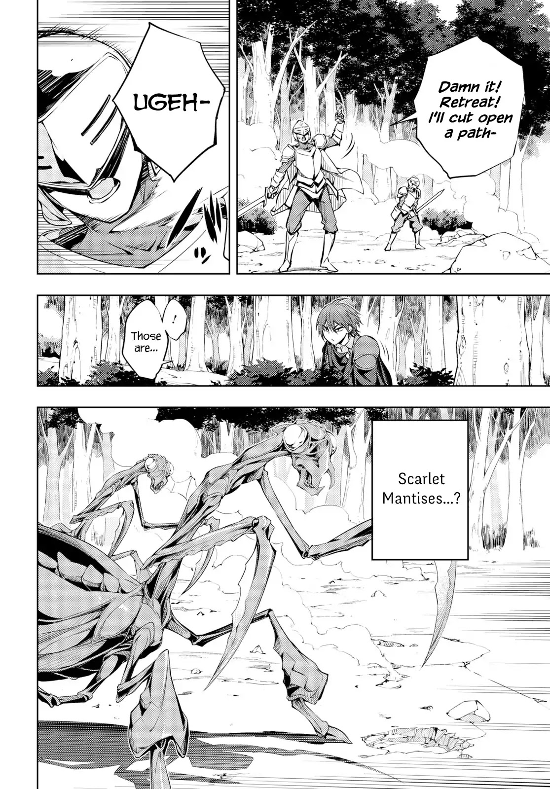 The Former World Number 1’s Alt Character Training Diary Chapter 3 - Page 21