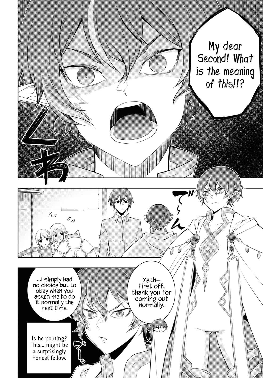 The Former World Number 1’s Alt Character Training Diary Chapter 30 - Page 14